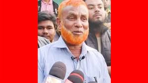 উপজেলা জামায়াতের আমিরকে শোকজ ও অব্যাহতি